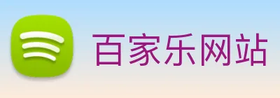 百家乐网站 Logo